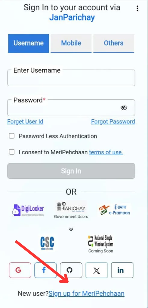  EPDS bihar Ration Card New Registration